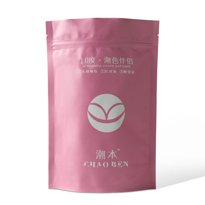 Custom Pink Cosmetic Packing Stand Up Pouch - Image 1